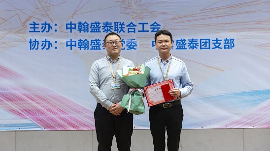 征文比赛一等奖 设备部 俞永胜.jpg